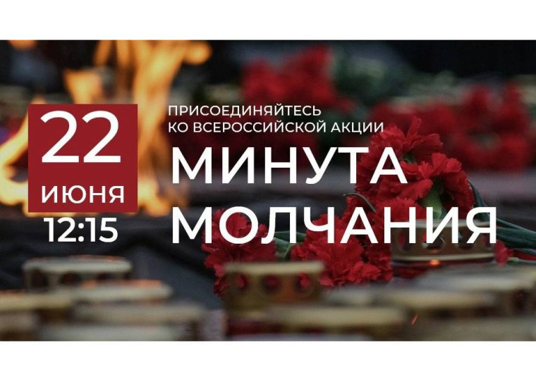 Уважаемые жители города Донецка!.