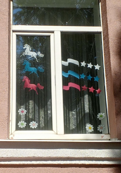 Акция "Окна России".